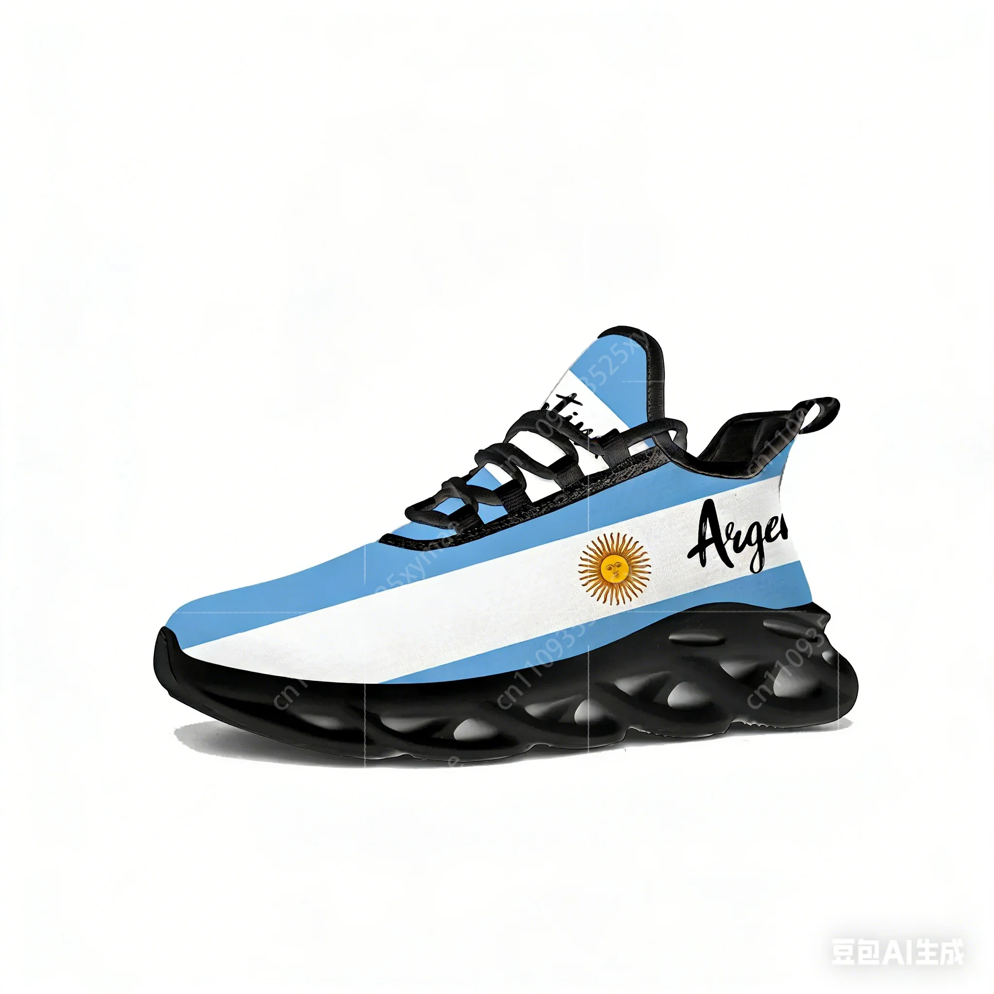 Running Gear Women - Argentijnse vlag Flats Sneakers Heren Dames