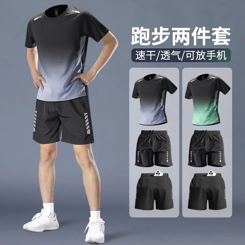 Running Gear Quick Dry - Heren Pro Marathon Hardloopset - Snel