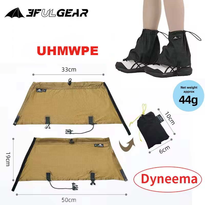 Running Gear Usa - 3F UL GEAR Toeristische overschoenen UHMWPE