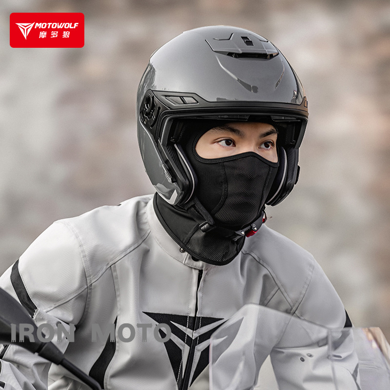 Motowolf Zomer Fietspet Ijs Zi - Running Gear Essential recensie en prijs
