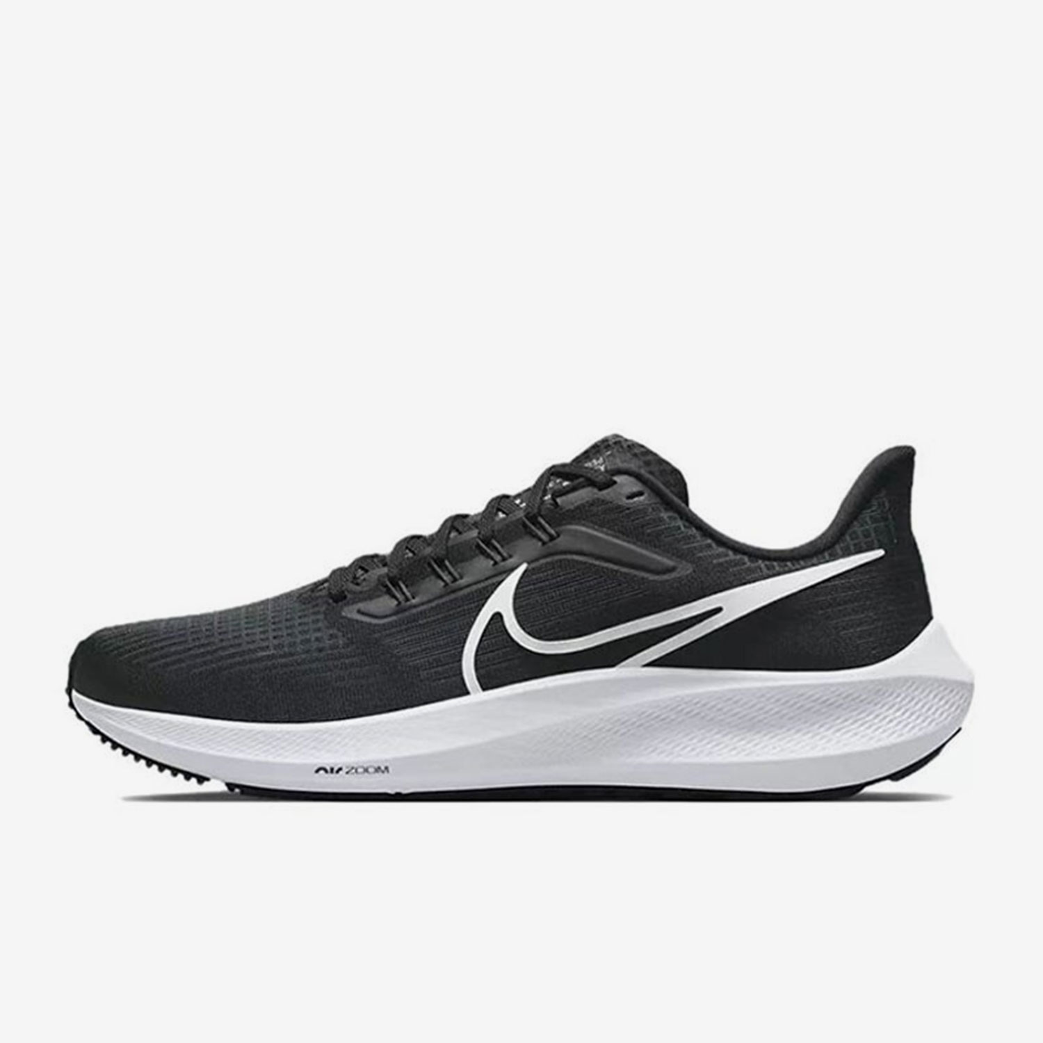 Nike officiële Air Zoom Pegasu - Running Gear Nike recensie en prijs
