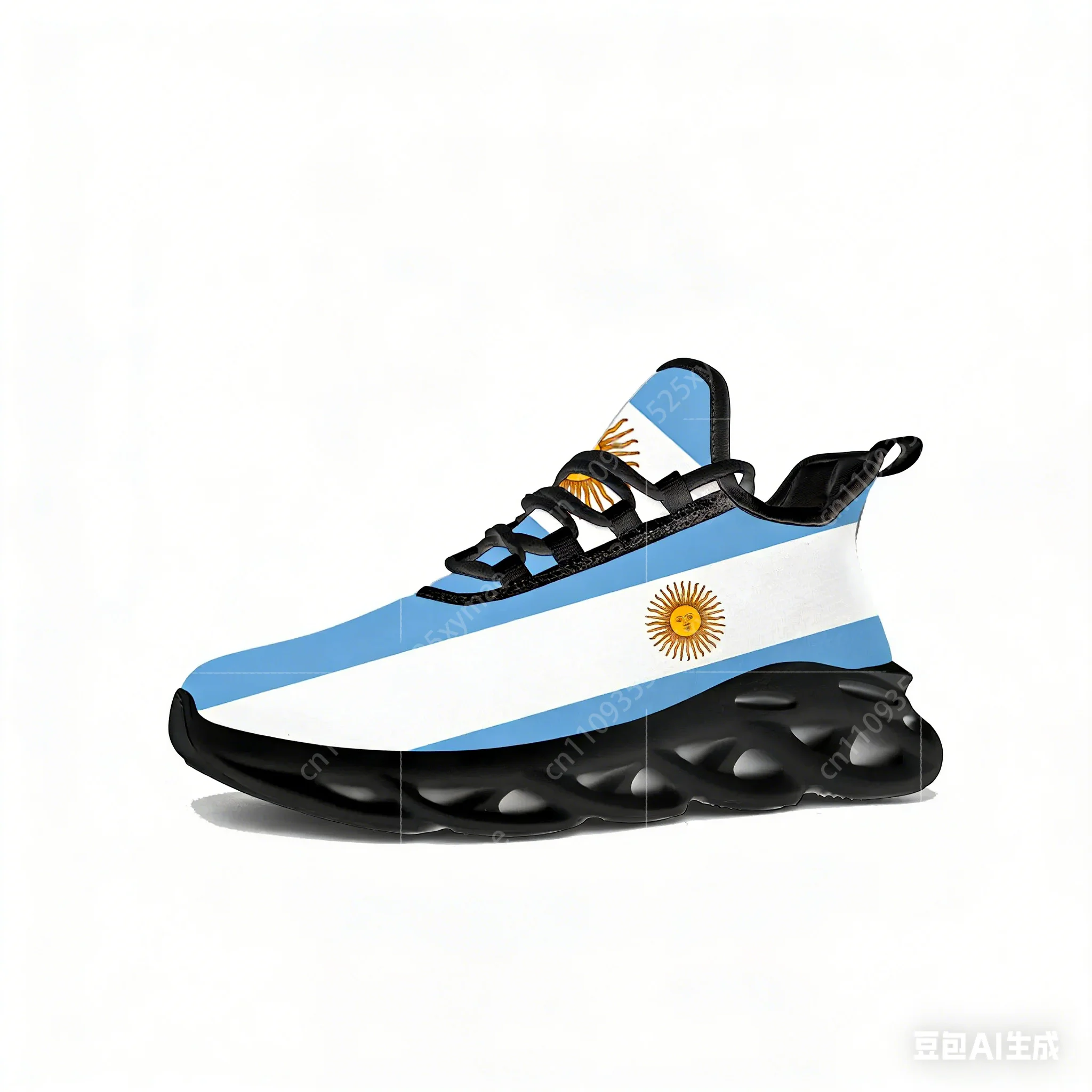 Argentijnse vlag Flats Sneaker - Running Gear Women recensie en prijs