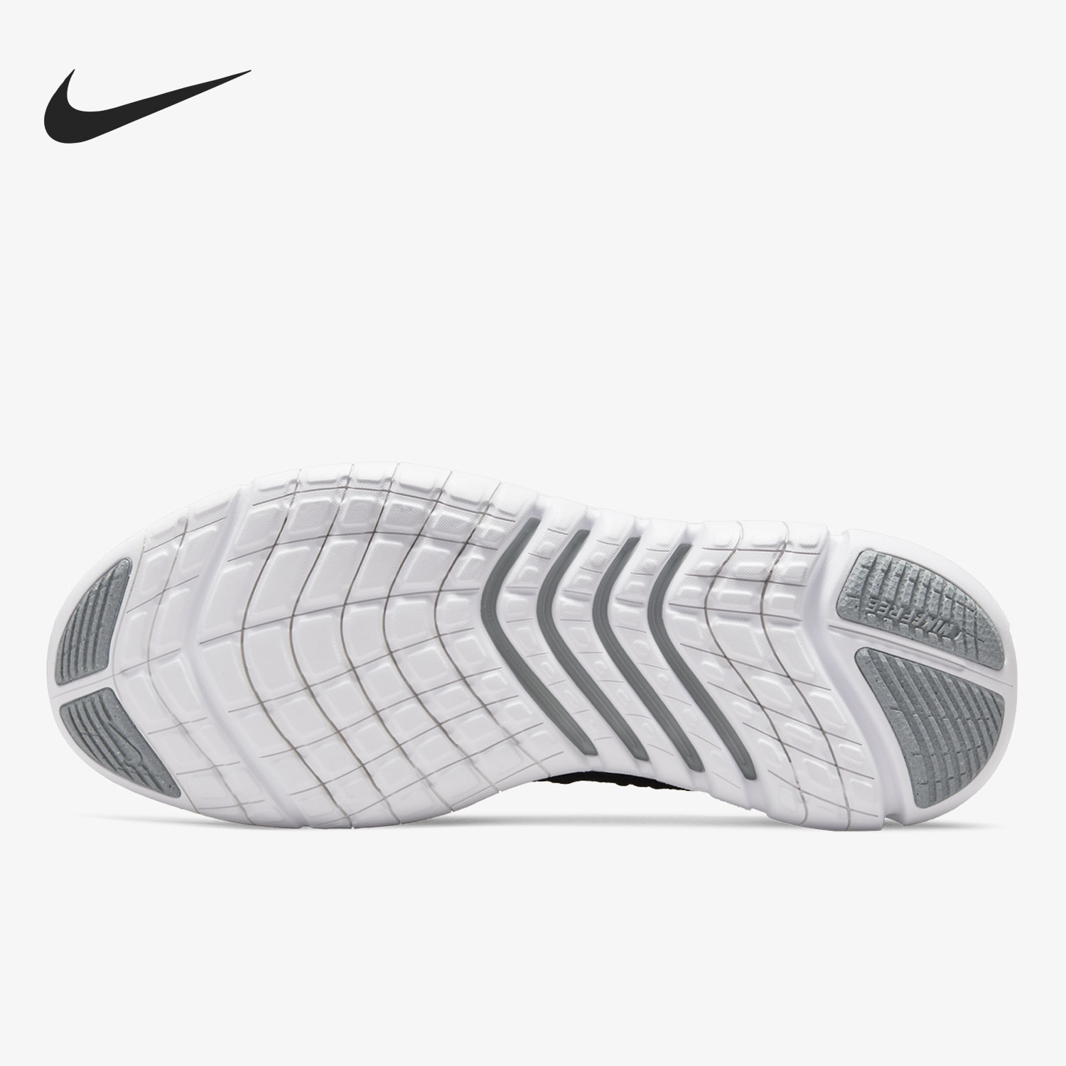 Nike echte Current Season Free - Running Gear Nike recensie en prijs