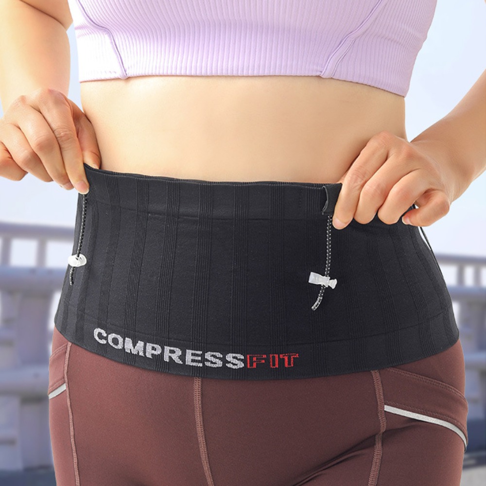 Hardloopriem Onzichtbare heupt - Running Gear To Hold Phone recensie en prijs