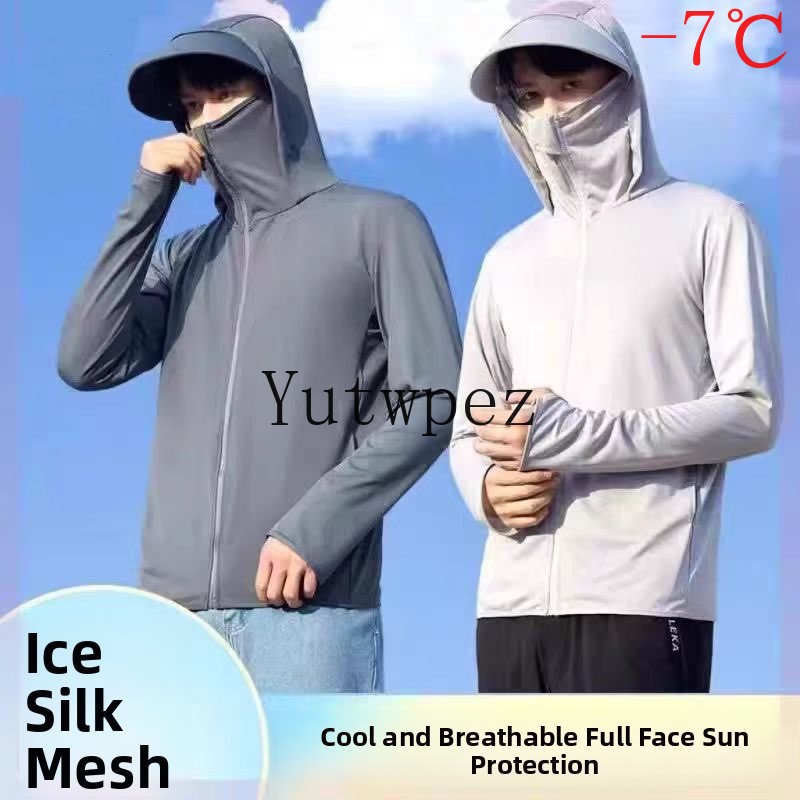Outdoor zonnebrandcrème Fietse - Running Gear Quick Dry recensie en prijs