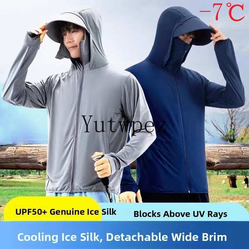 Outdoor zonnebrandcrème Fietse - Running Gear Quick Dry recensie en prijs